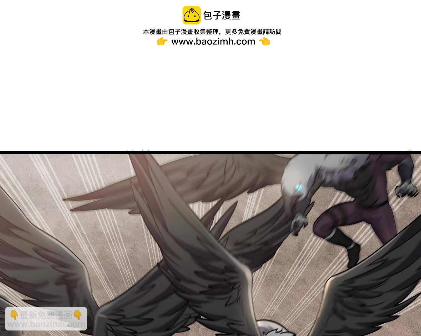 我是怪獸大主宰 - 第091話 母上的慈悲(3/4) - 2