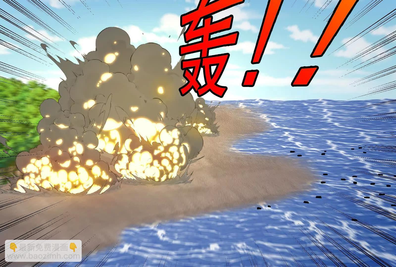 我是怪獸大主宰 - 第091話 母上的慈悲(3/4) - 1