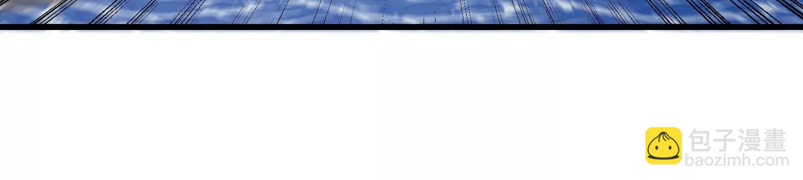 我是怪獸大主宰 - 第091話 母上的慈悲(3/4) - 2