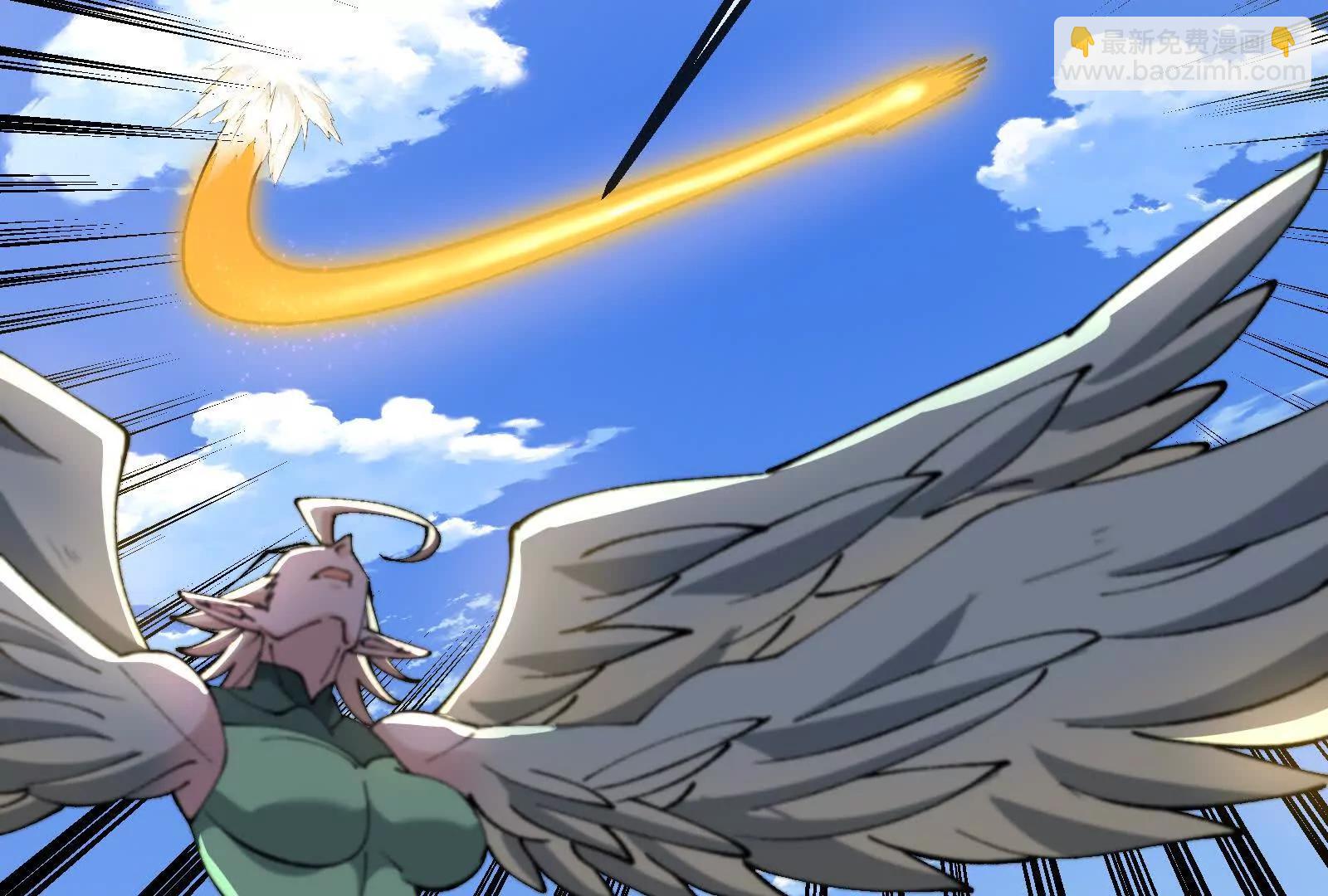 我是怪獸大主宰 - 第091話 母上的慈悲(3/4) - 7