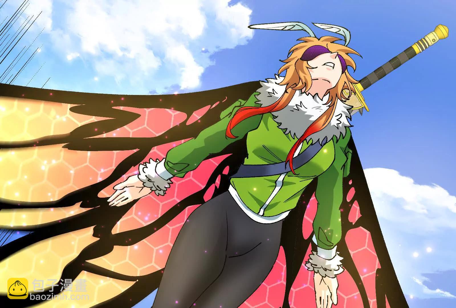 我是怪獸大主宰 - 第091話 母上的慈悲(3/4) - 1