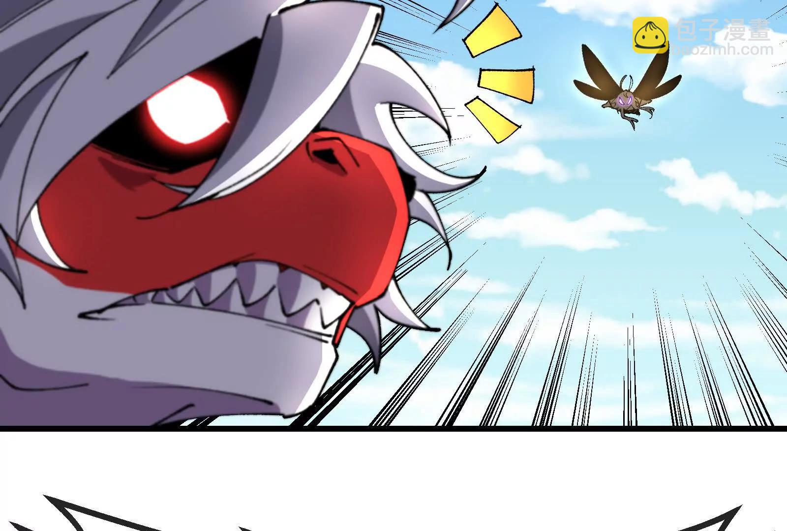 我是怪獸大主宰 - 第091話 母上的慈悲(3/4) - 8