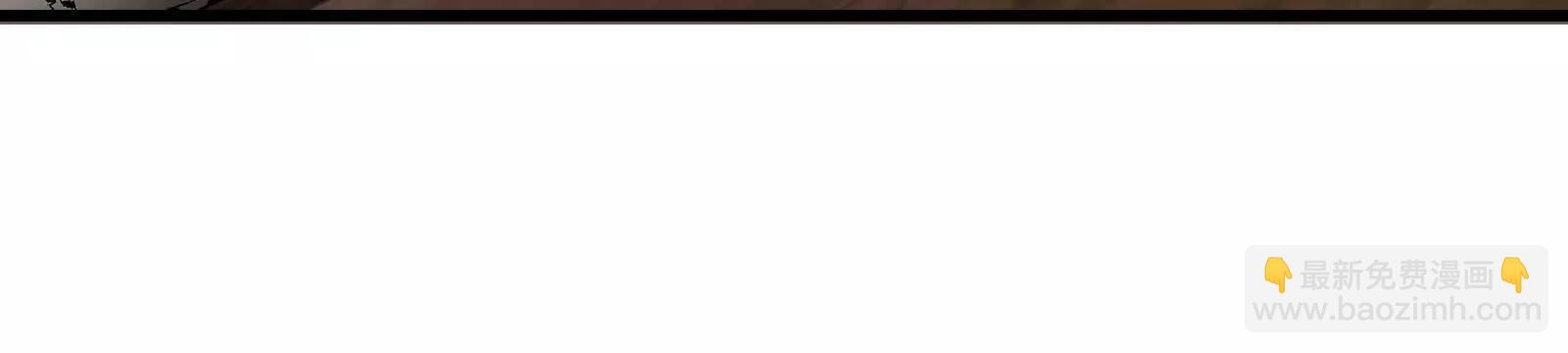 我是怪獸大主宰 - 第091話 母上的慈悲(1/4) - 6