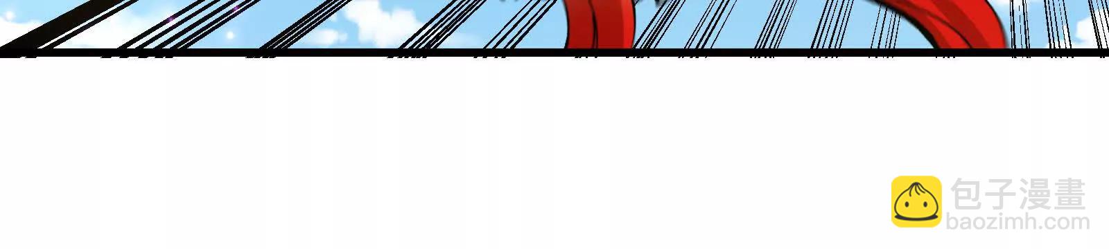 我是怪獸大主宰 - 第091話 母上的慈悲(3/4) - 4