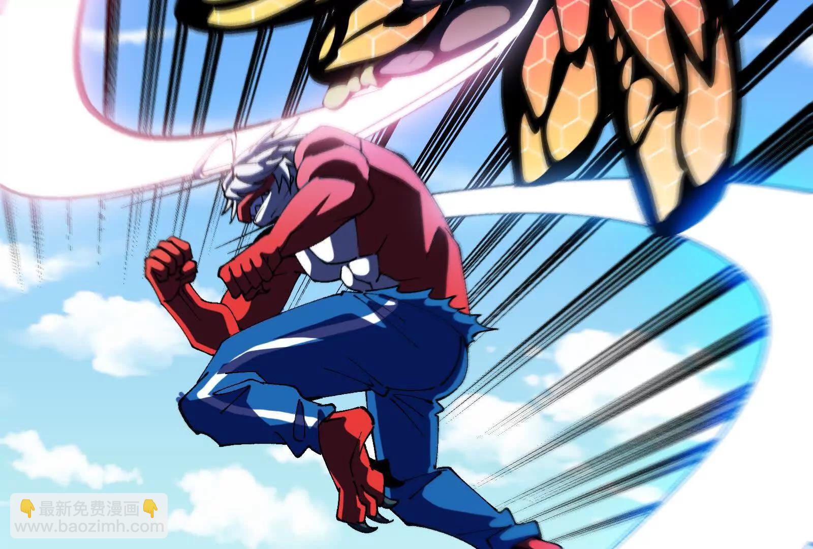 我是怪獸大主宰 - 第091話 母上的慈悲(3/4) - 6