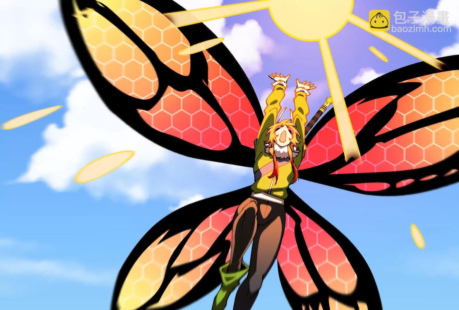 我是怪獸大主宰 - 第091話 母上的慈悲(3/4) - 3