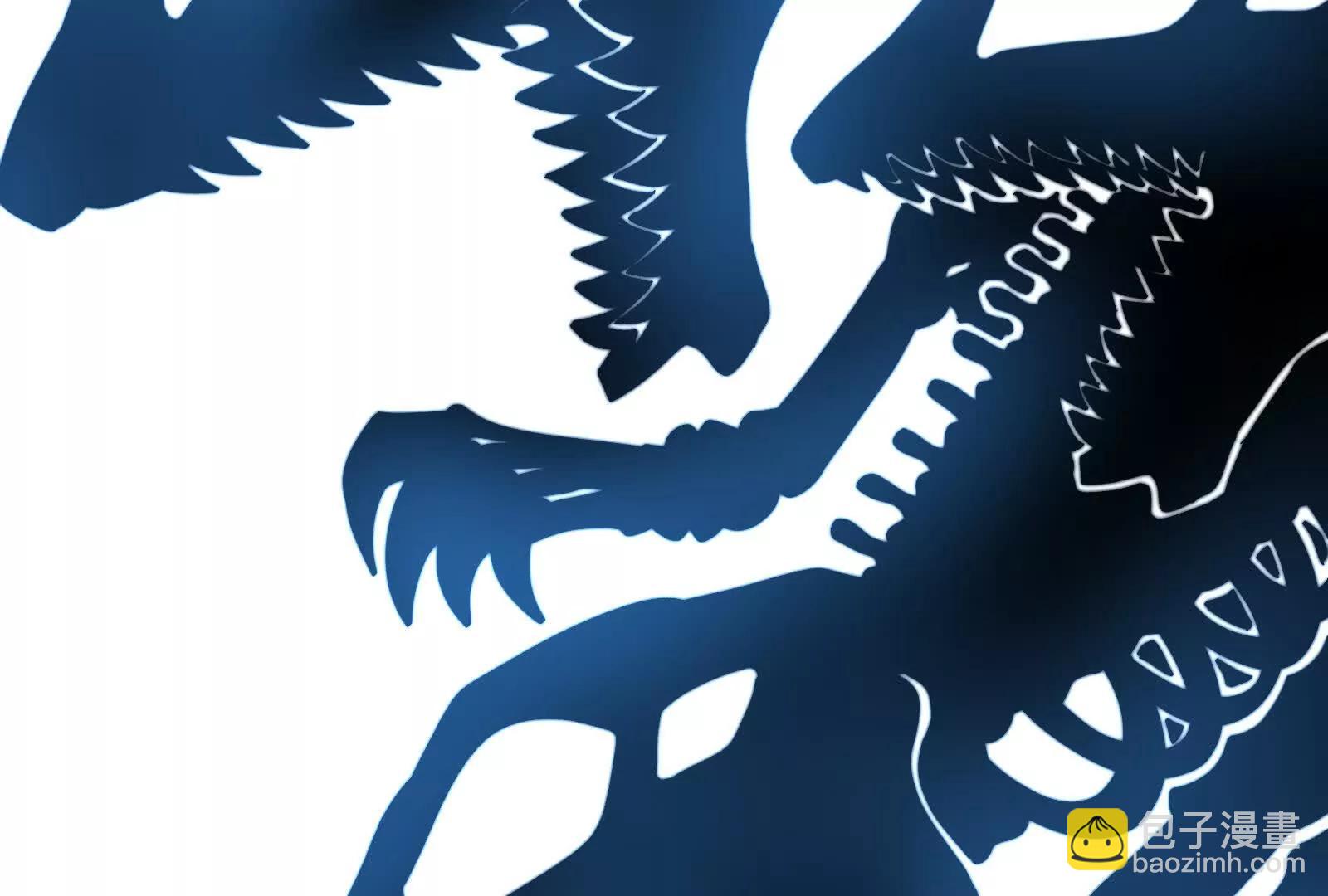 我是怪獸大主宰 - 第091話 母上的慈悲(1/4) - 1