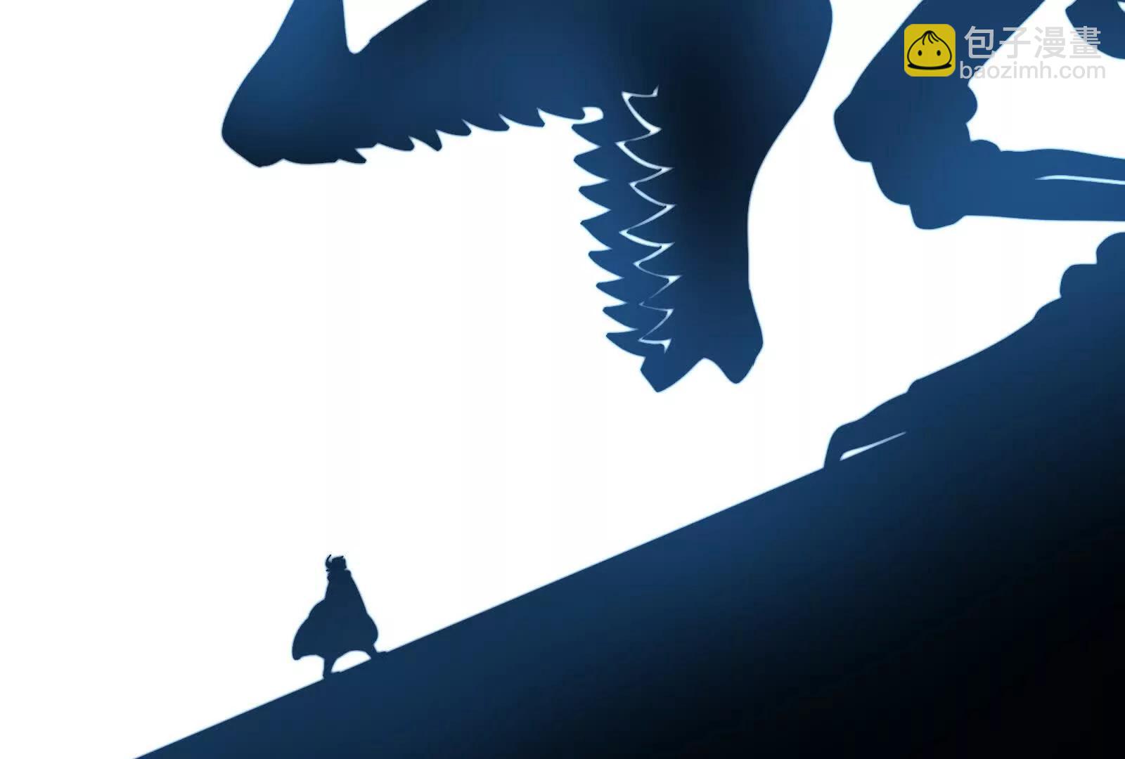 我是怪獸大主宰 - 第091話 母上的慈悲(1/4) - 2