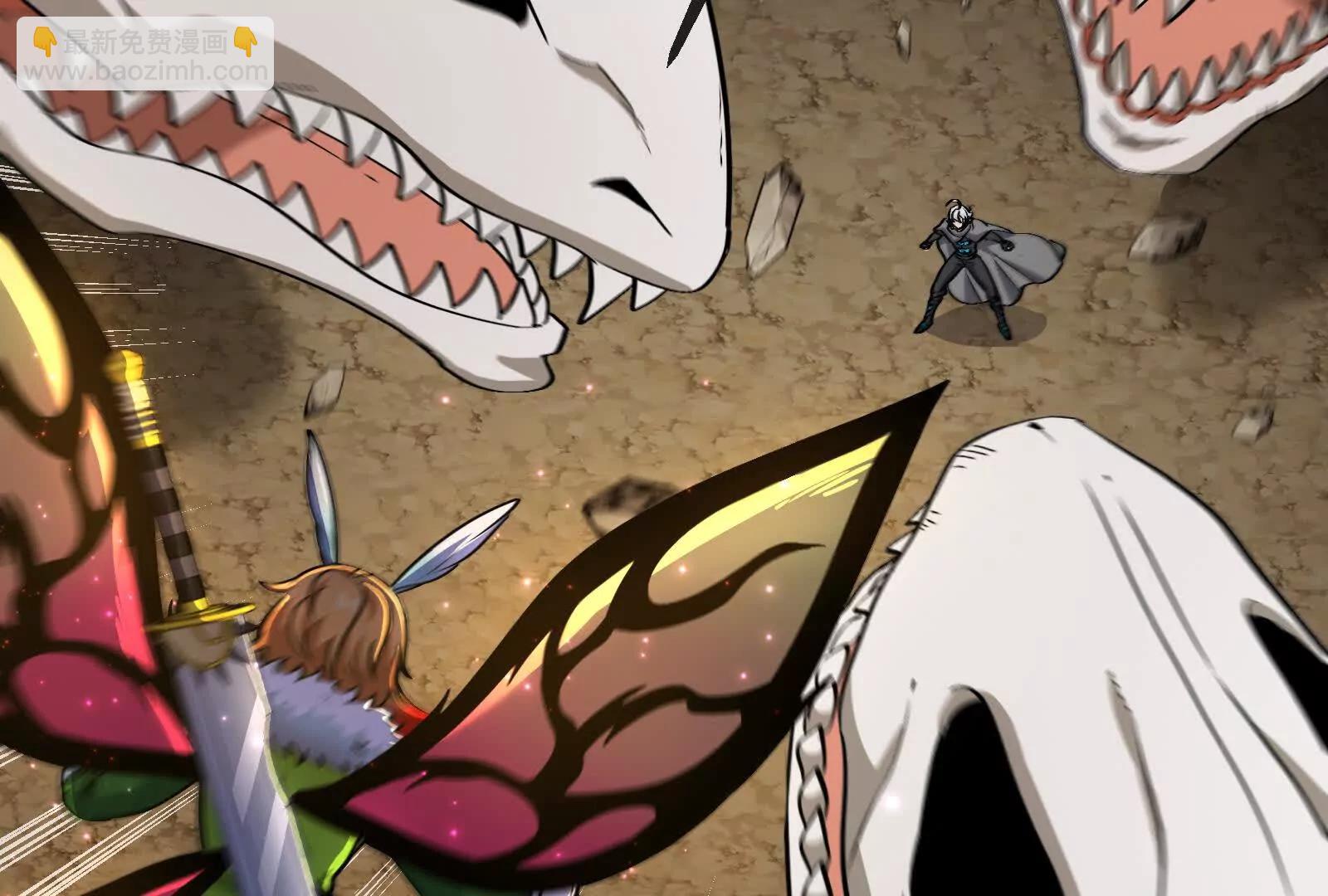 我是怪獸大主宰 - 第091話 母上的慈悲(1/4) - 4