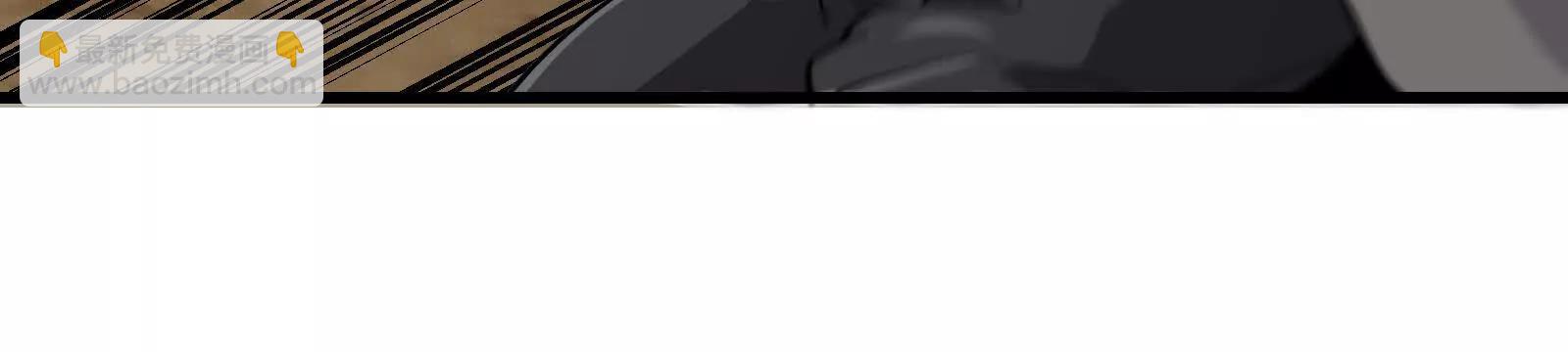 我是怪獸大主宰 - 第091話 母上的慈悲(1/4) - 7