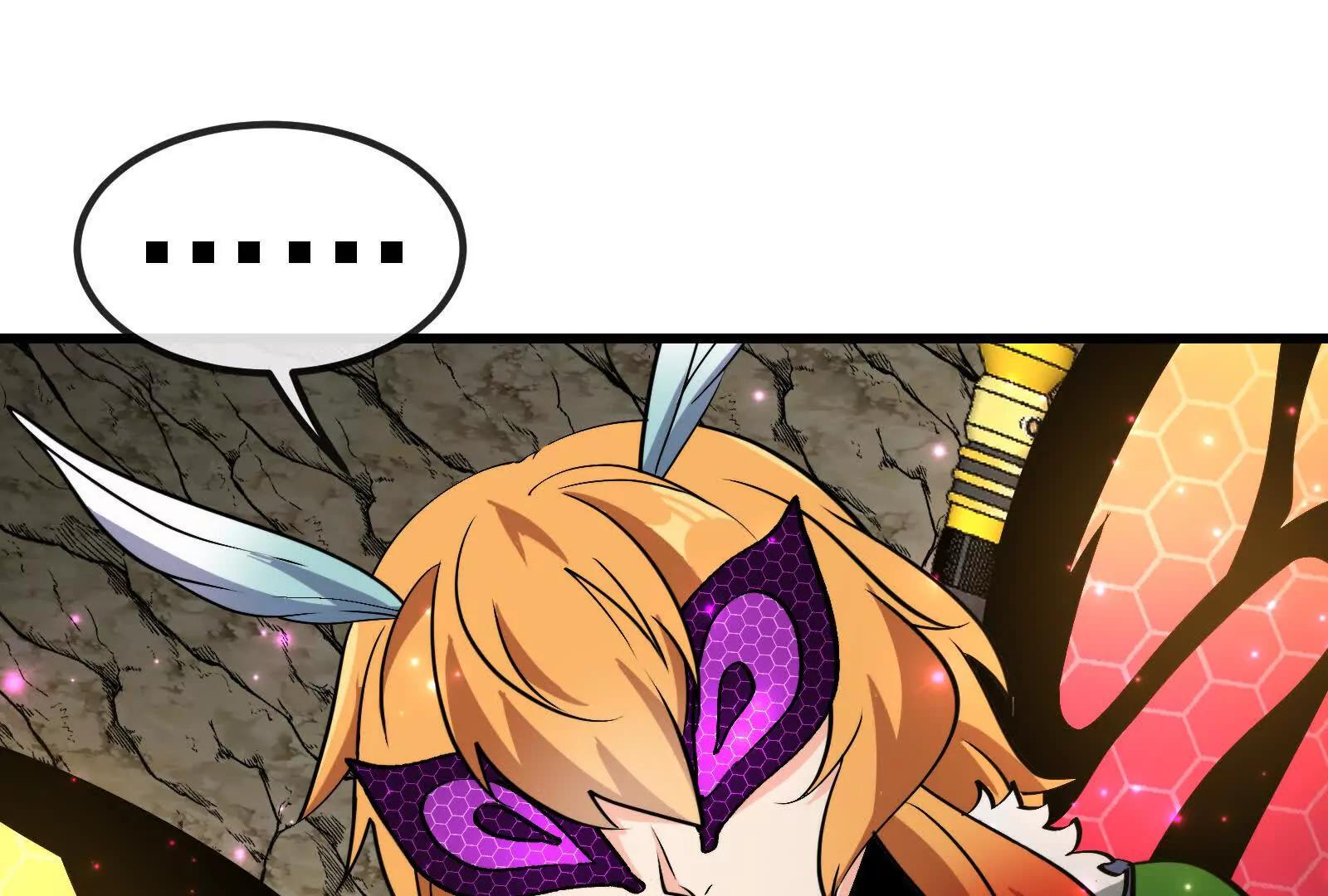 我是怪獸大主宰 - 第091話 母上的慈悲(1/4) - 8