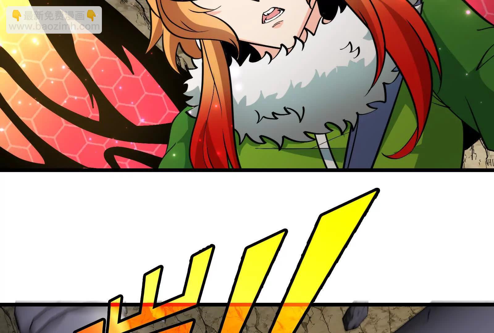 我是怪獸大主宰 - 第091話 母上的慈悲(1/4) - 1