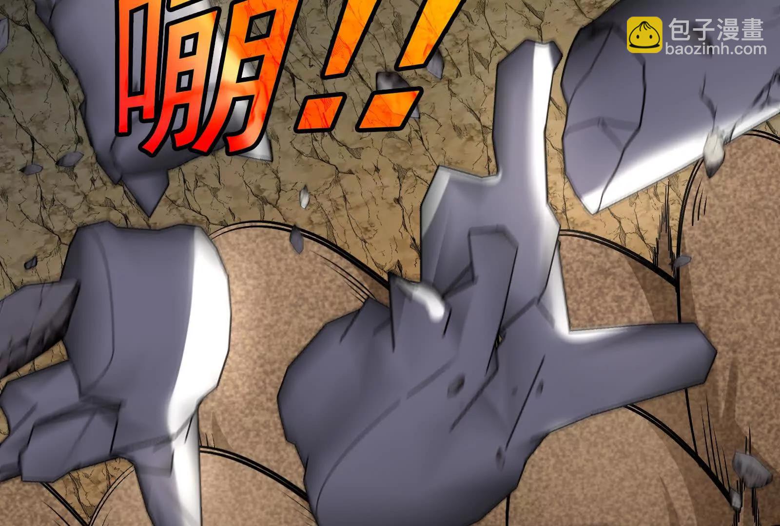 我是怪獸大主宰 - 第091話 母上的慈悲(1/4) - 2