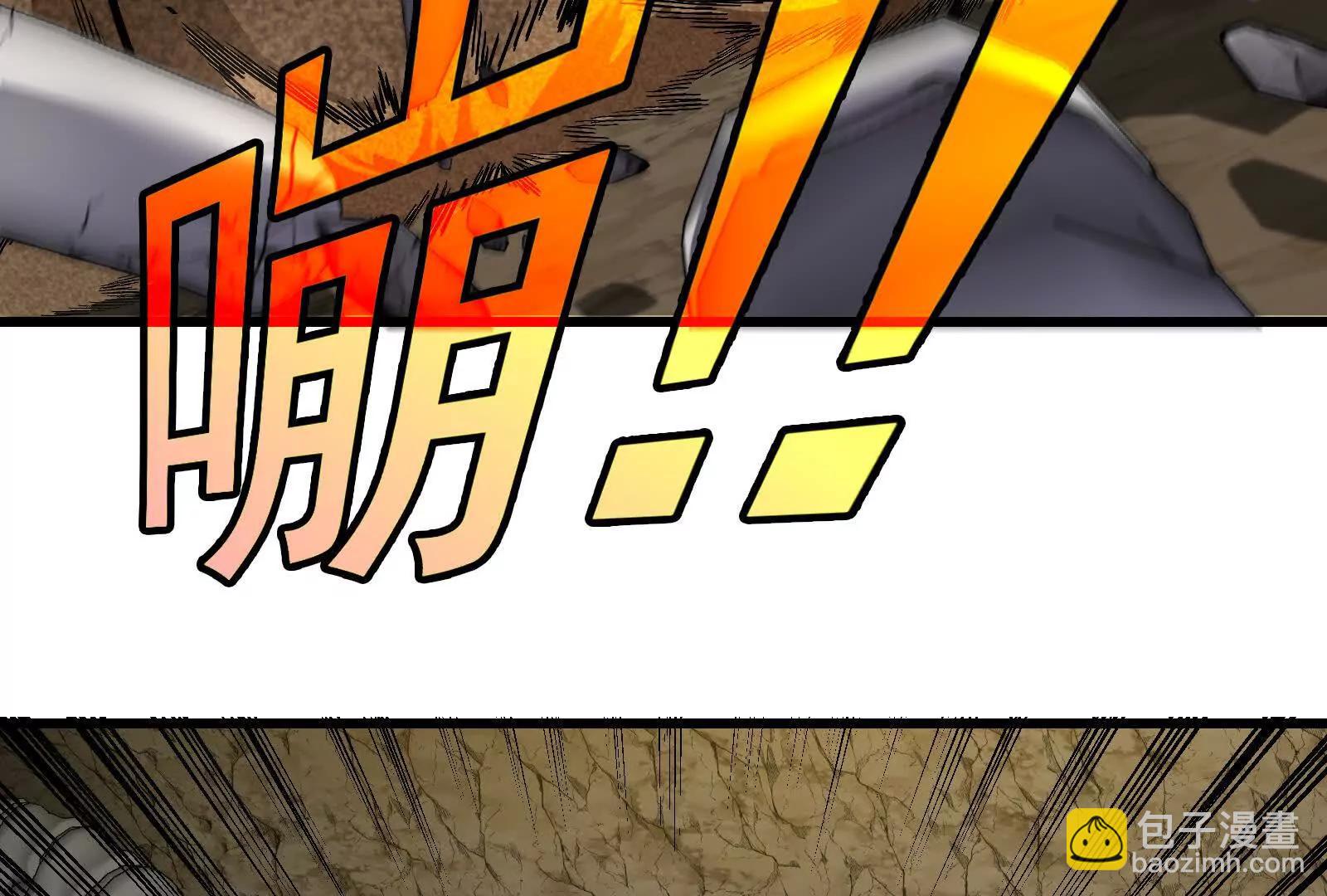 我是怪獸大主宰 - 第091話 母上的慈悲(1/4) - 4