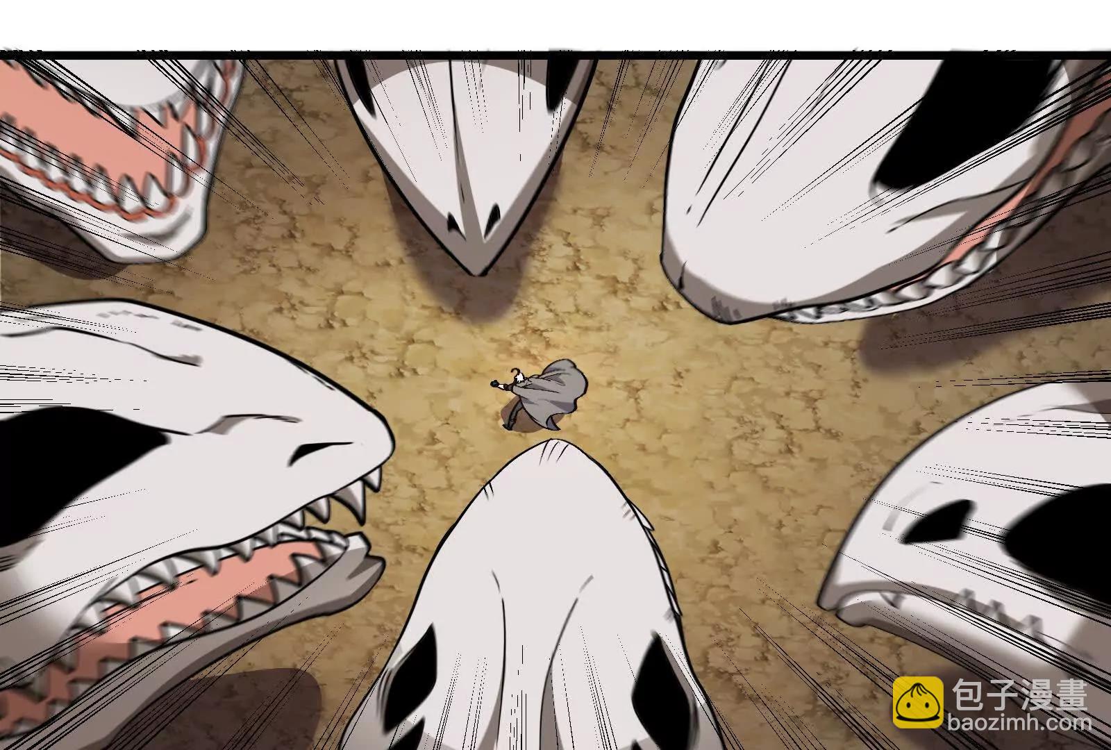 我是怪獸大主宰 - 第091話 母上的慈悲(1/4) - 7