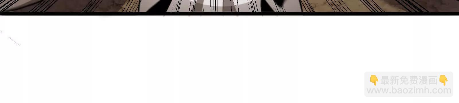 我是怪獸大主宰 - 第091話 母上的慈悲(1/4) - 8