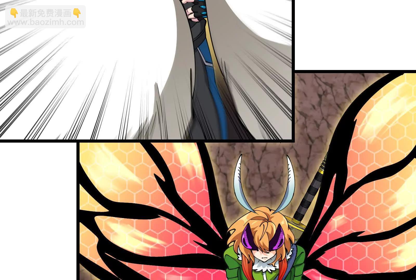 我是怪獸大主宰 - 第091話 母上的慈悲(1/4) - 2