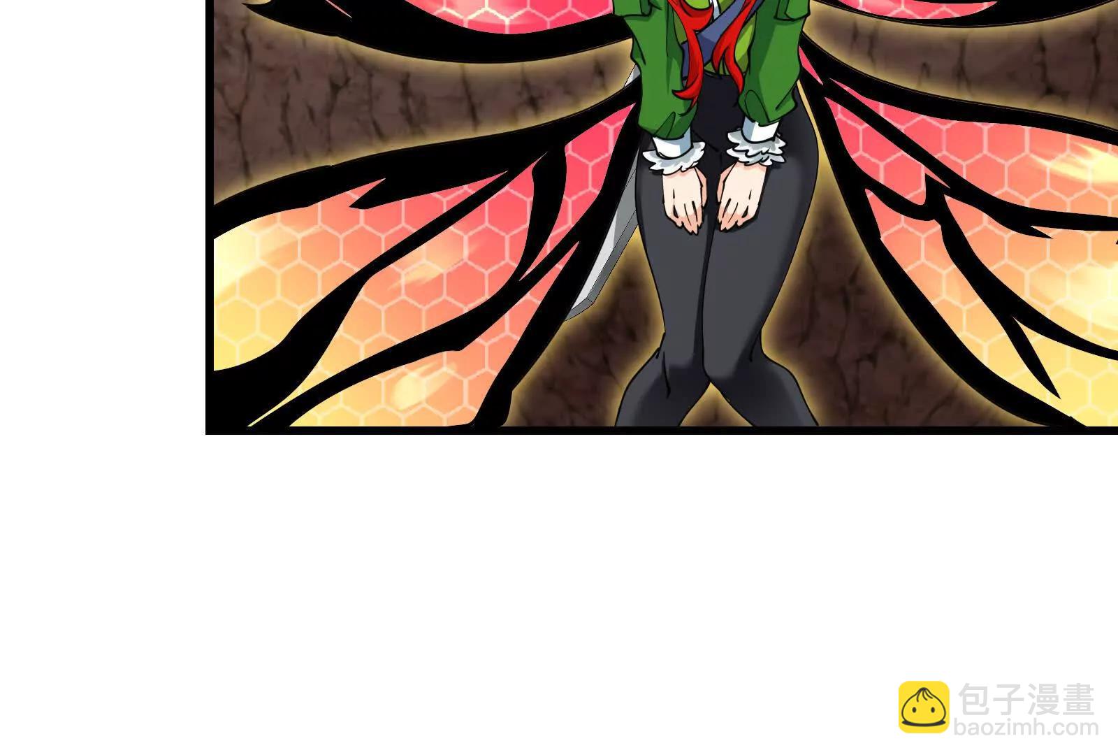 我是怪獸大主宰 - 第091話 母上的慈悲(1/4) - 3