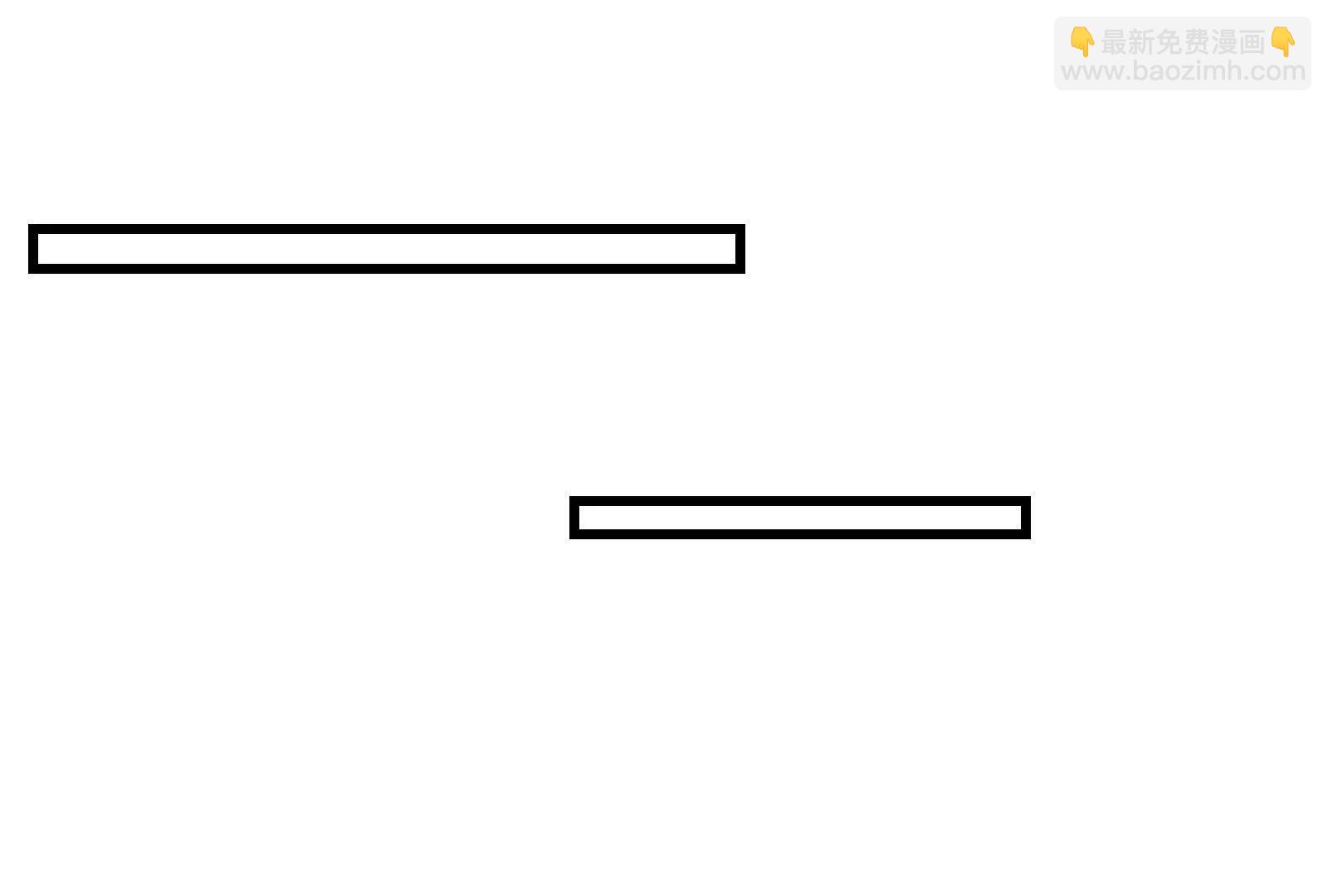 我是怪獸大主宰 - 第091話 母上的慈悲(1/4) - 4