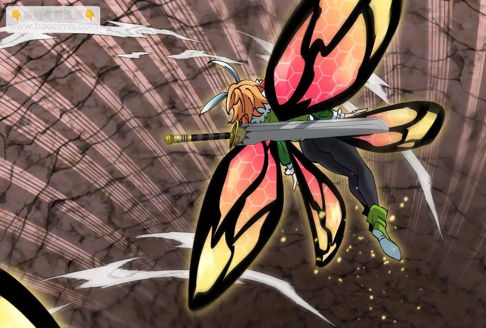 我是怪獸大主宰 - 第091話 母上的慈悲(1/4) - 6