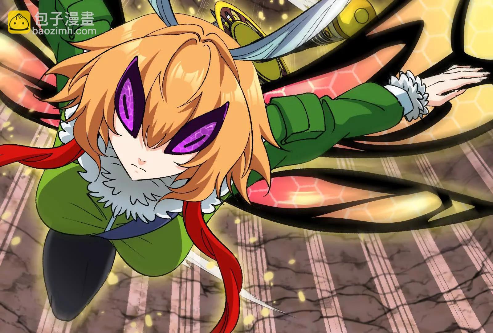 我是怪獸大主宰 - 第091話 母上的慈悲(1/4) - 8