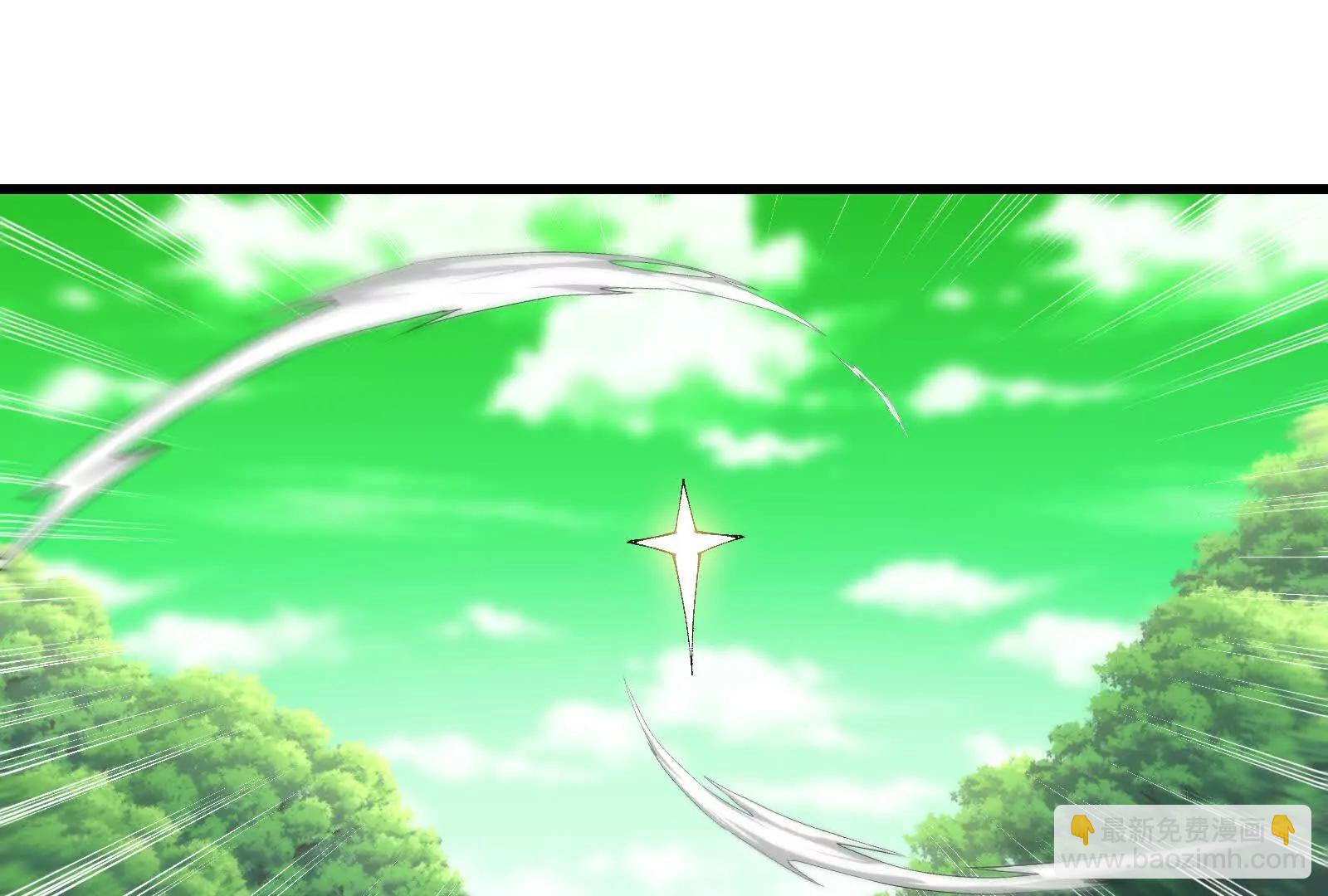 我是怪獸大主宰 - 第091話 母上的慈悲(2/4) - 5