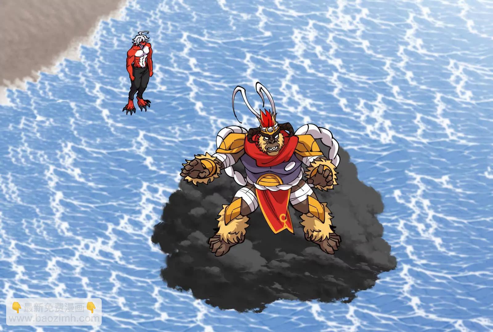 我是怪獸大主宰 - 第091話 母上的慈悲(2/4) - 8