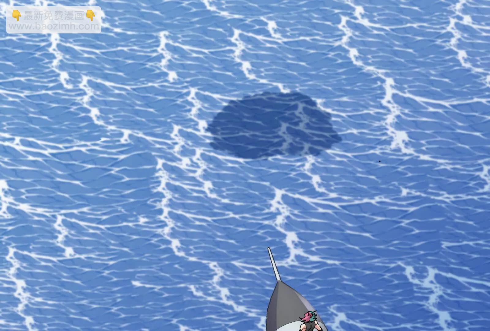 我是怪獸大主宰 - 第091話 母上的慈悲(2/4) - 1