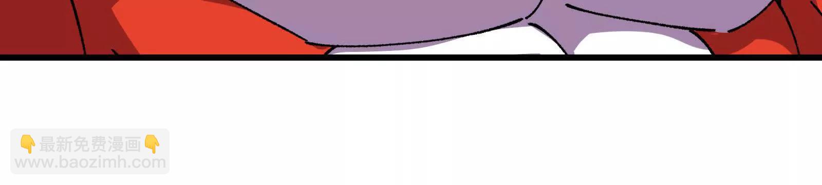 我是怪獸大主宰 - 第091話 母上的慈悲(2/4) - 5