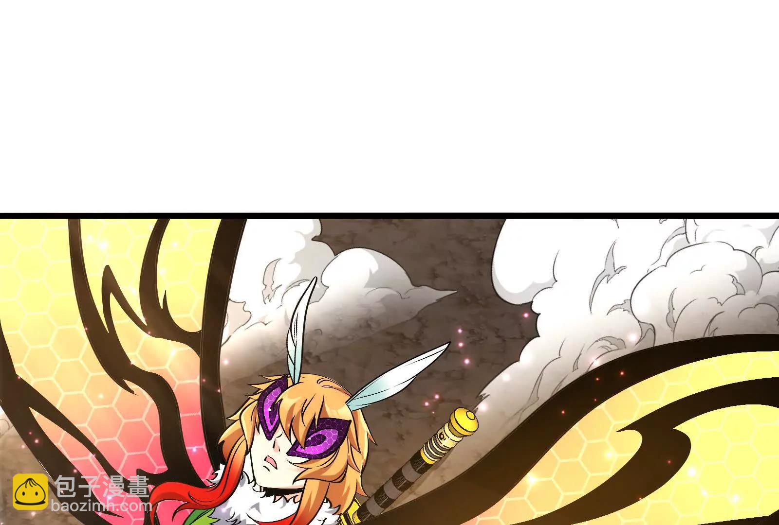 我是怪獸大主宰 - 第091話 母上的慈悲(1/4) - 6