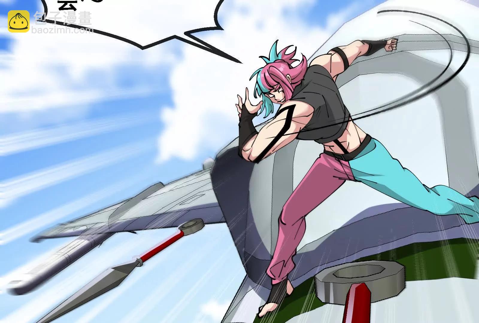 我是怪獸大主宰 - 第091話 母上的慈悲(2/4) - 8