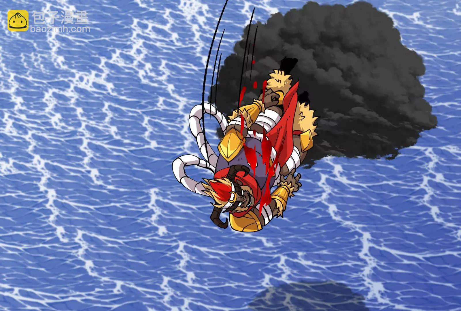 我是怪獸大主宰 - 第091話 母上的慈悲(2/4) - 5