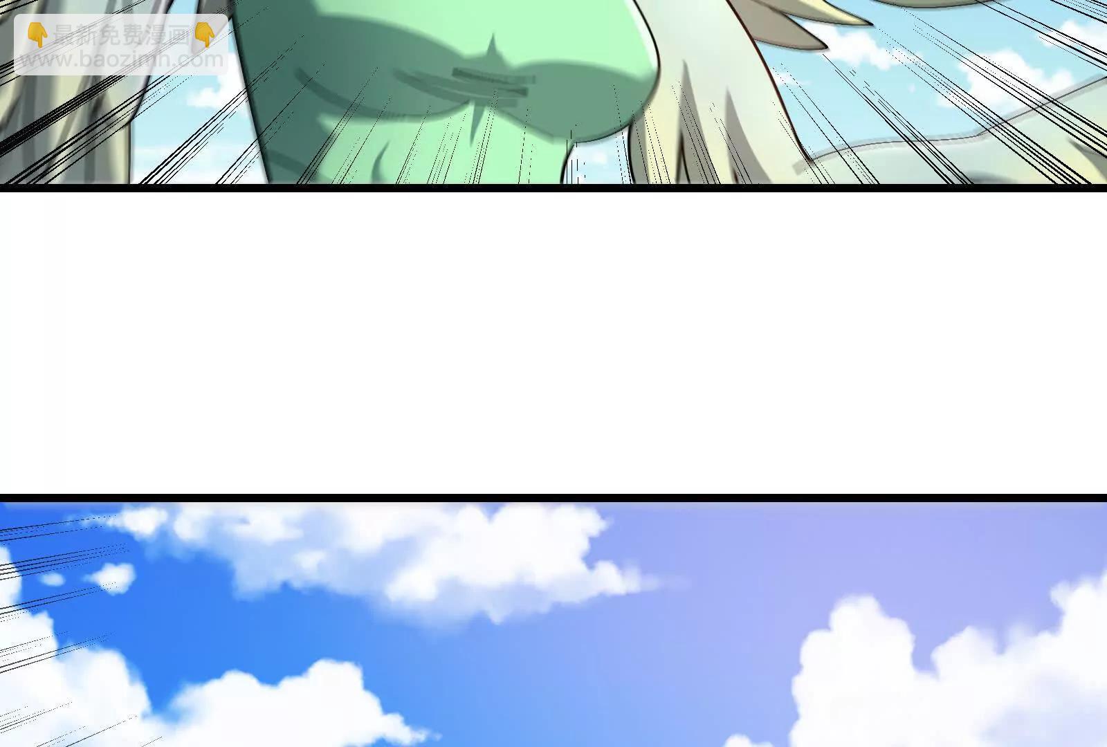 我是怪獸大主宰 - 第091話 母上的慈悲(2/4) - 8