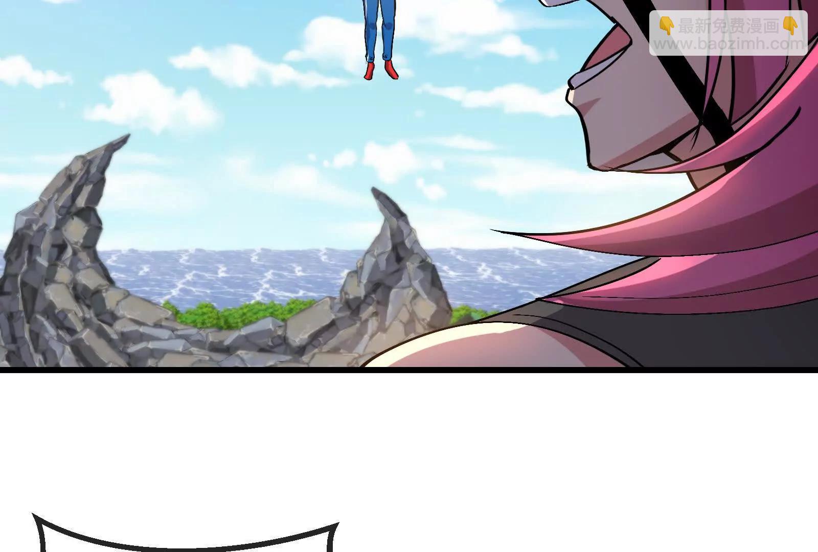 我是怪獸大主宰 - 第091話 母上的慈悲(2/4) - 4