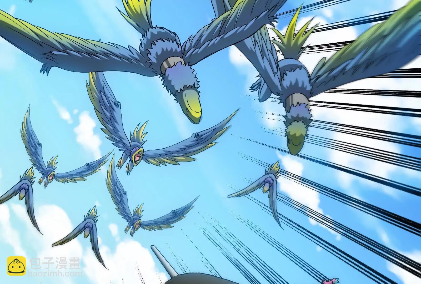 我是怪獸大主宰 - 第091話 母上的慈悲(2/4) - 1