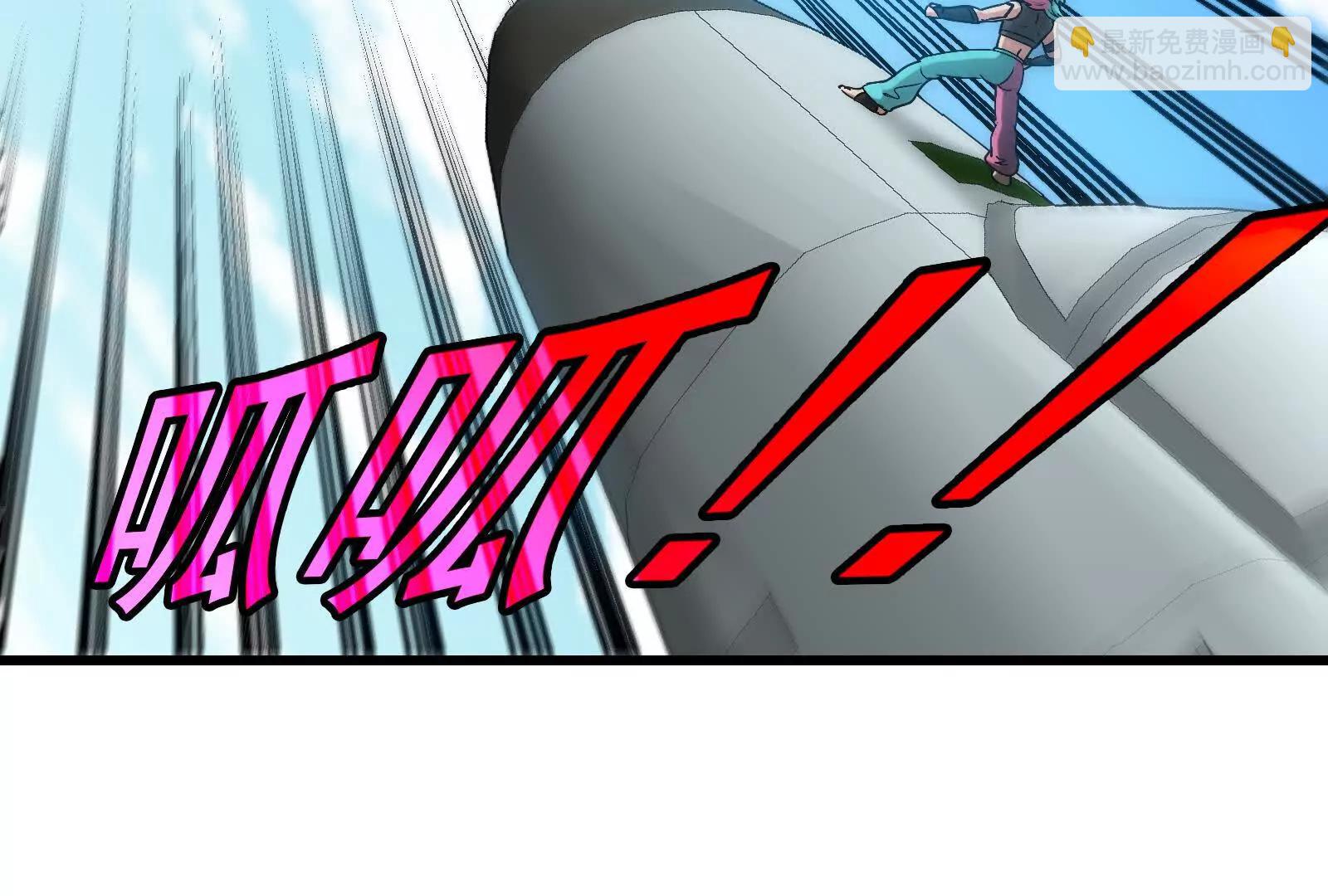 我是怪獸大主宰 - 第091話 母上的慈悲(2/4) - 2