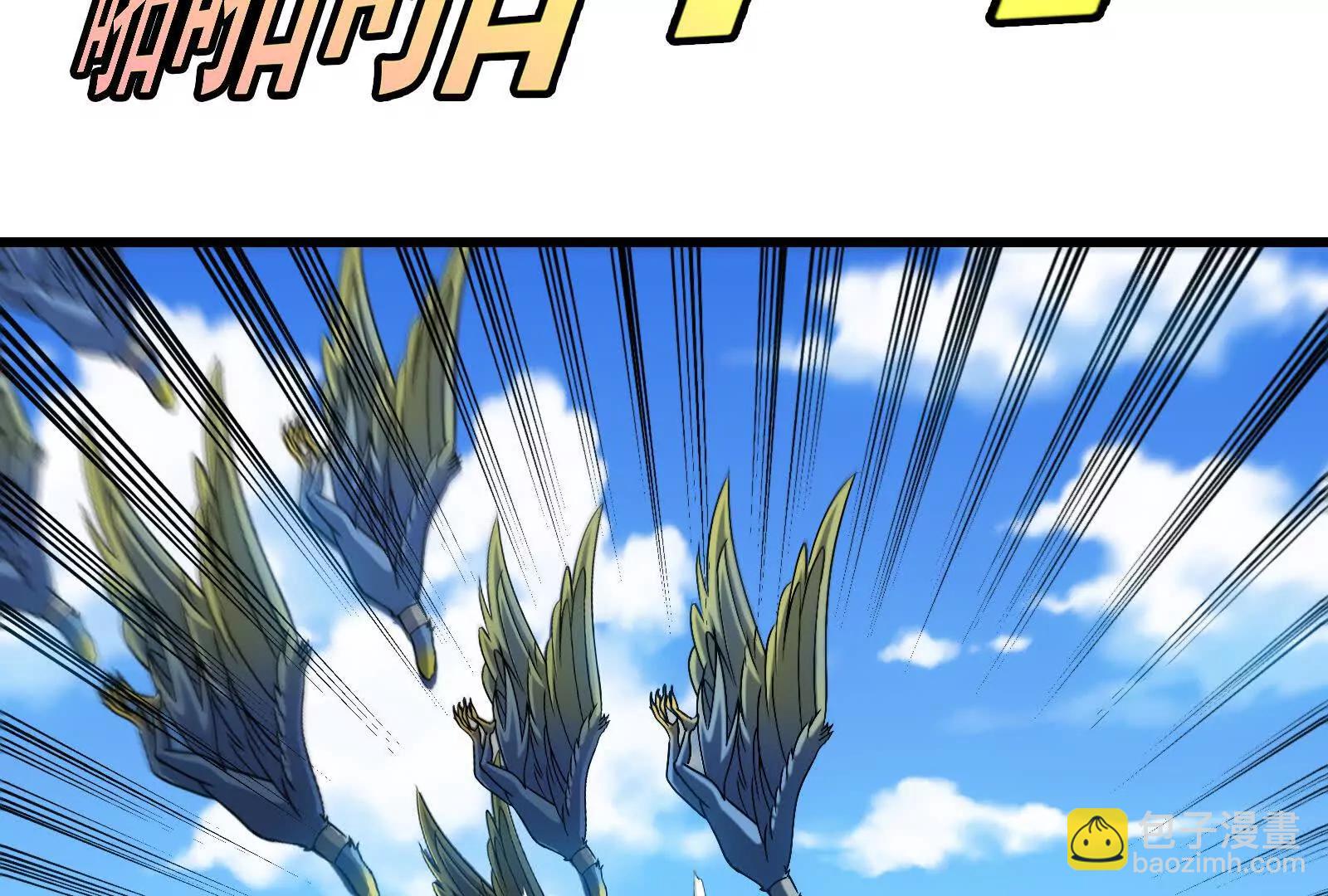 我是怪獸大主宰 - 第091話 母上的慈悲(2/4) - 6