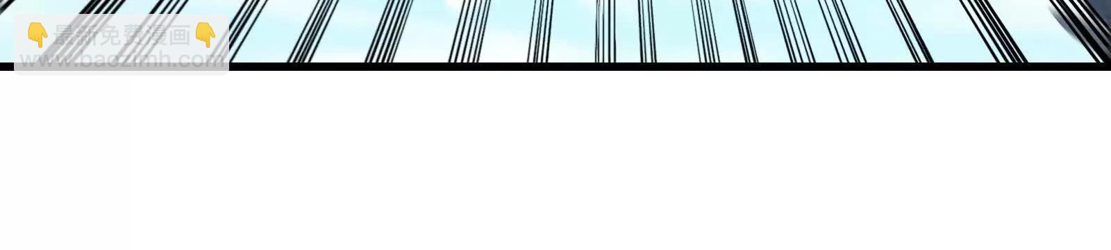 我是怪獸大主宰 - 第091話 母上的慈悲(2/4) - 8