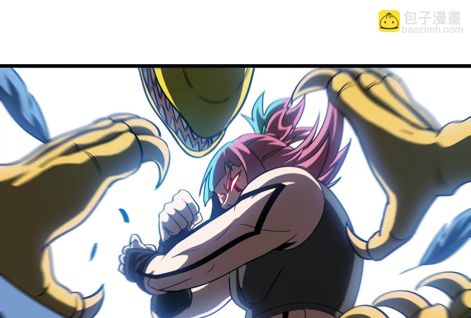 我是怪獸大主宰 - 第091話 母上的慈悲(2/4) - 1