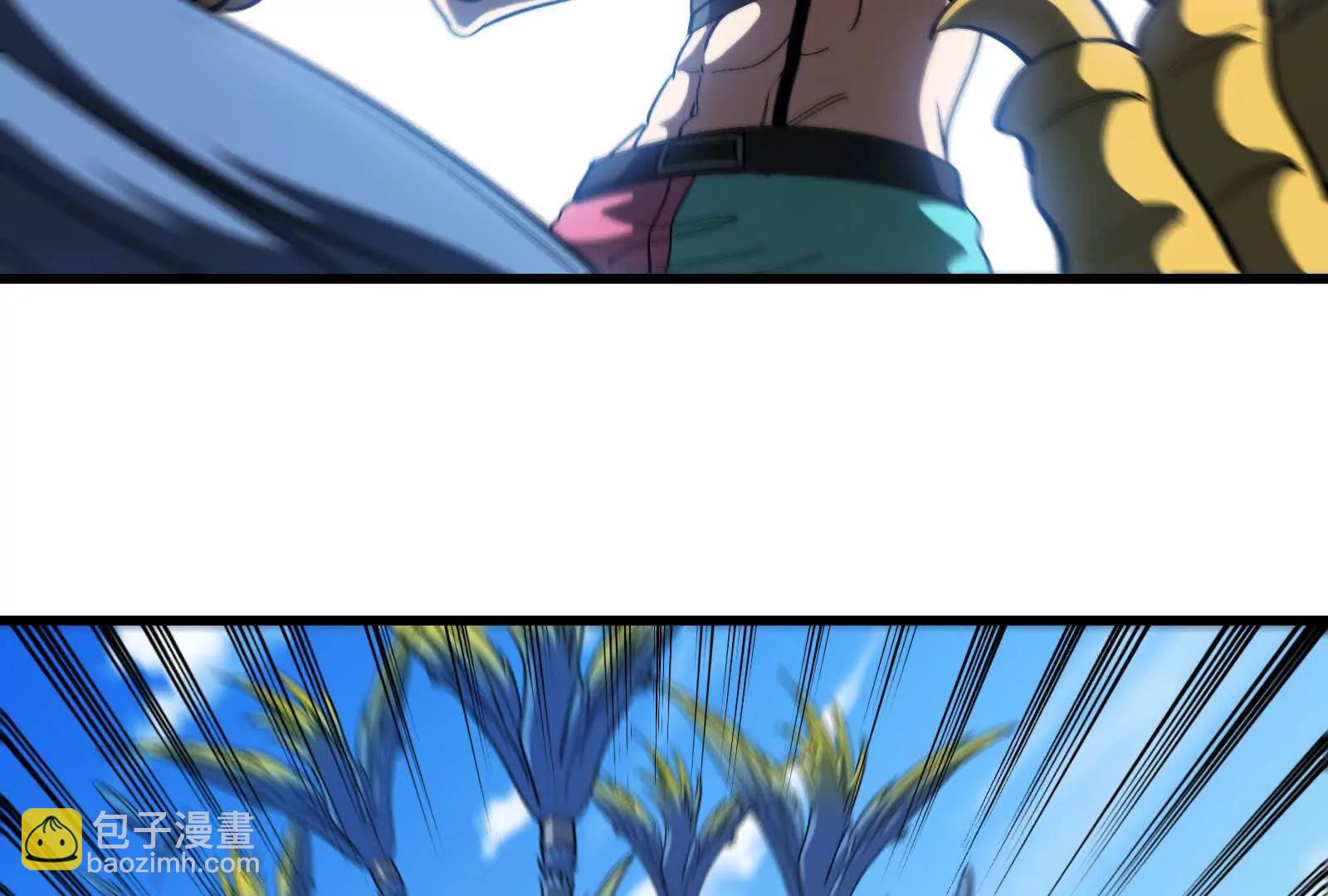 我是怪獸大主宰 - 第091話 母上的慈悲(2/4) - 2