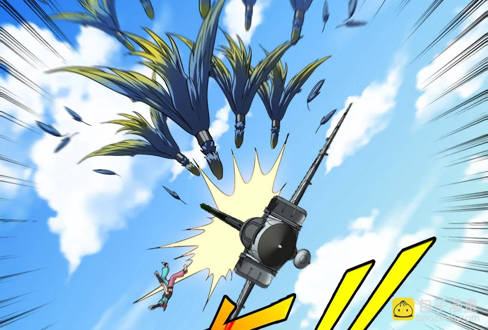 我是怪獸大主宰 - 第091話 母上的慈悲(2/4) - 3