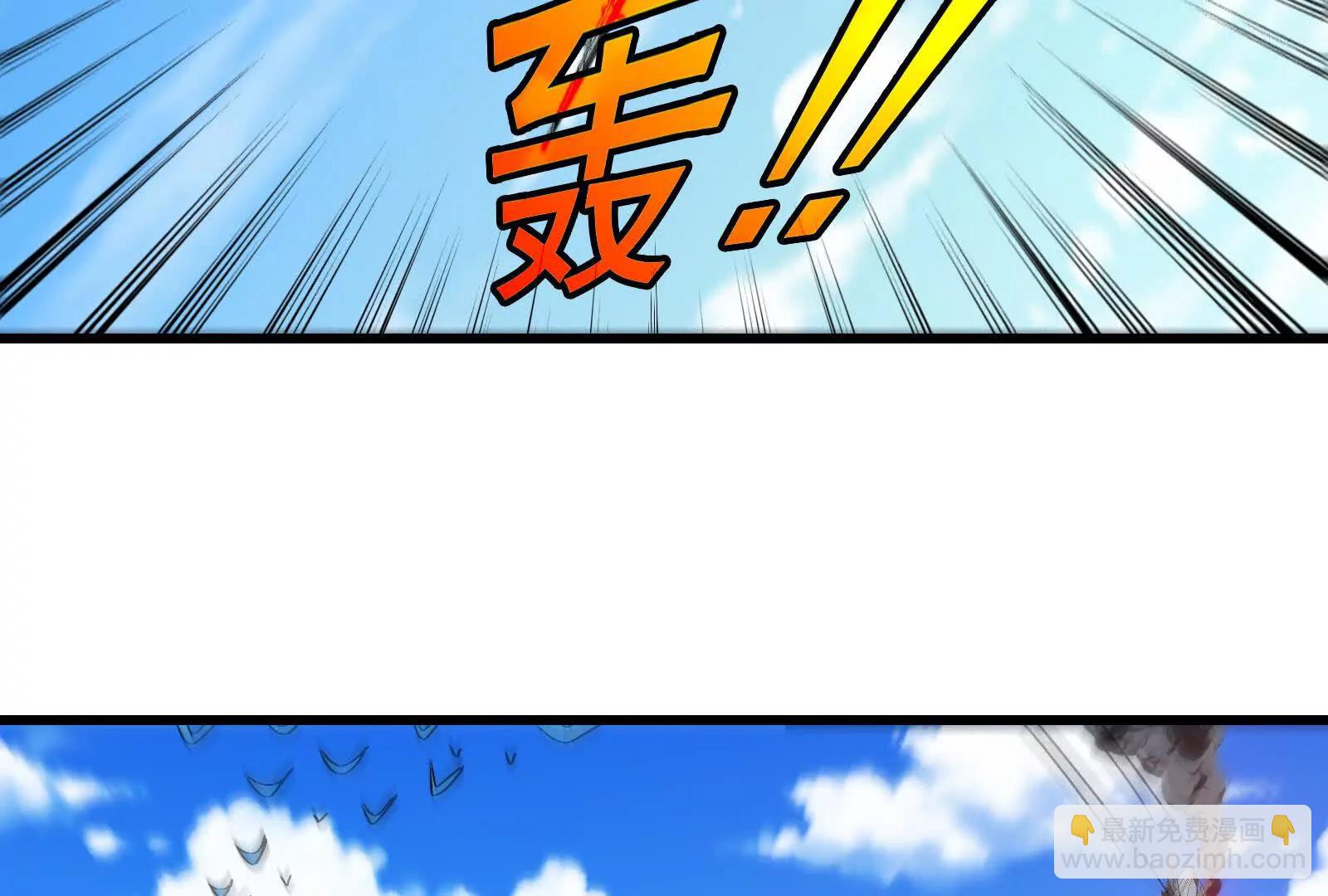 我是怪獸大主宰 - 第091話 母上的慈悲(2/4) - 4