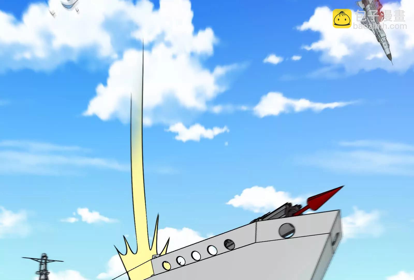 我是怪獸大主宰 - 第091話 母上的慈悲(2/4) - 5