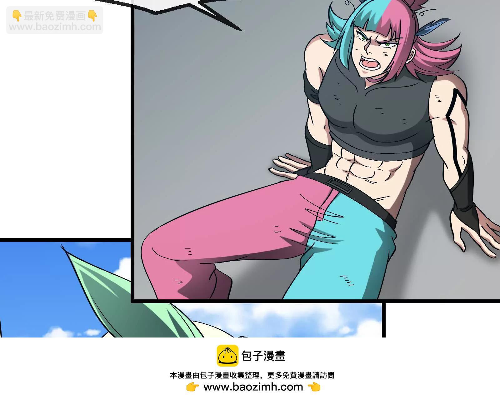 我是怪獸大主宰 - 第091話 母上的慈悲(2/4) - 7