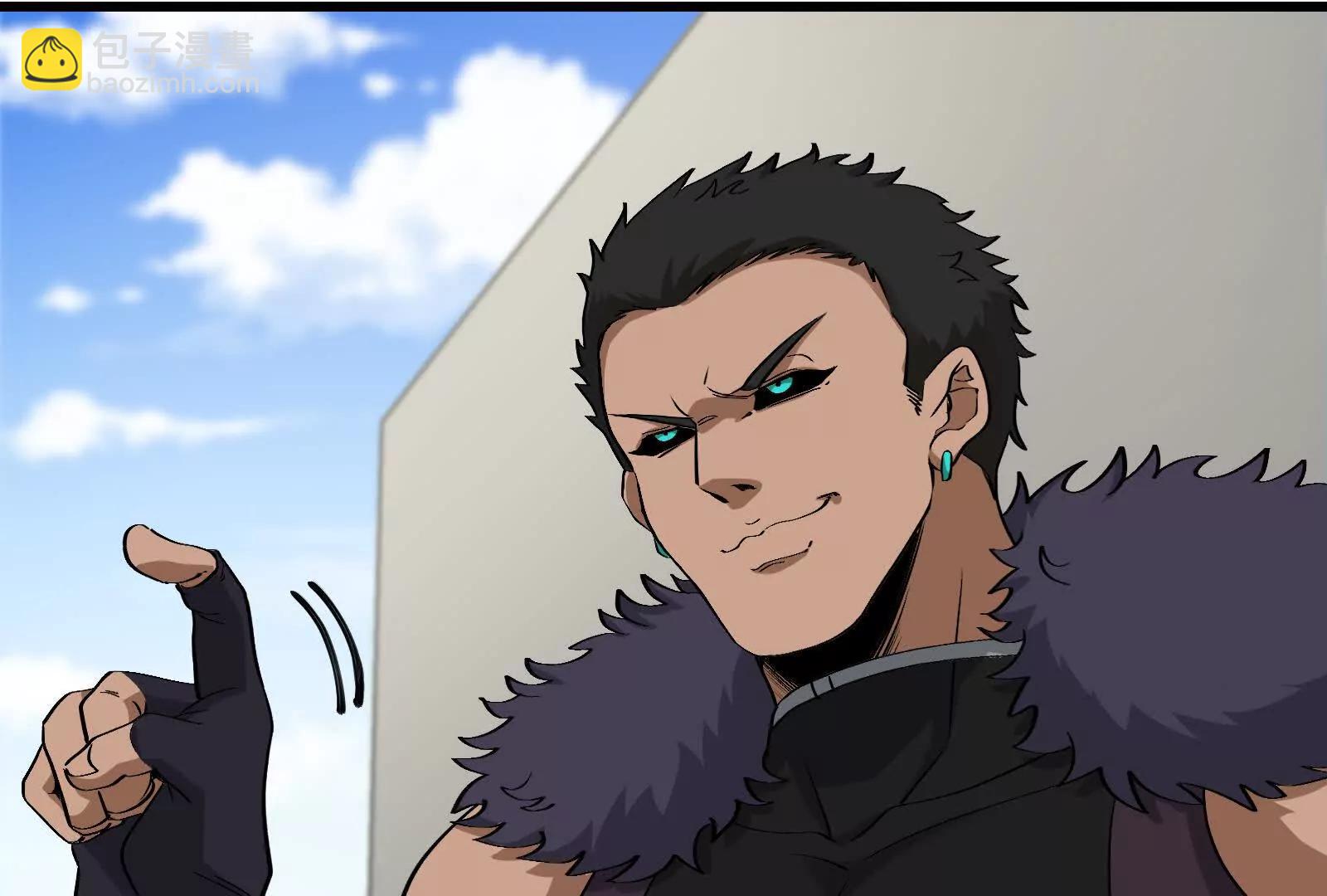 我是怪獸大主宰 - 第091話 母上的慈悲(2/4) - 5