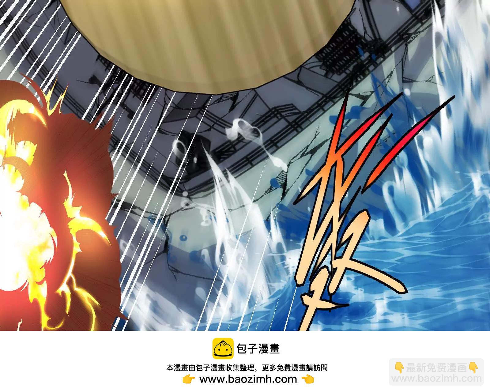 我是怪獸大主宰 - 第093話 效力的上司是怪獸(2/4) - 6