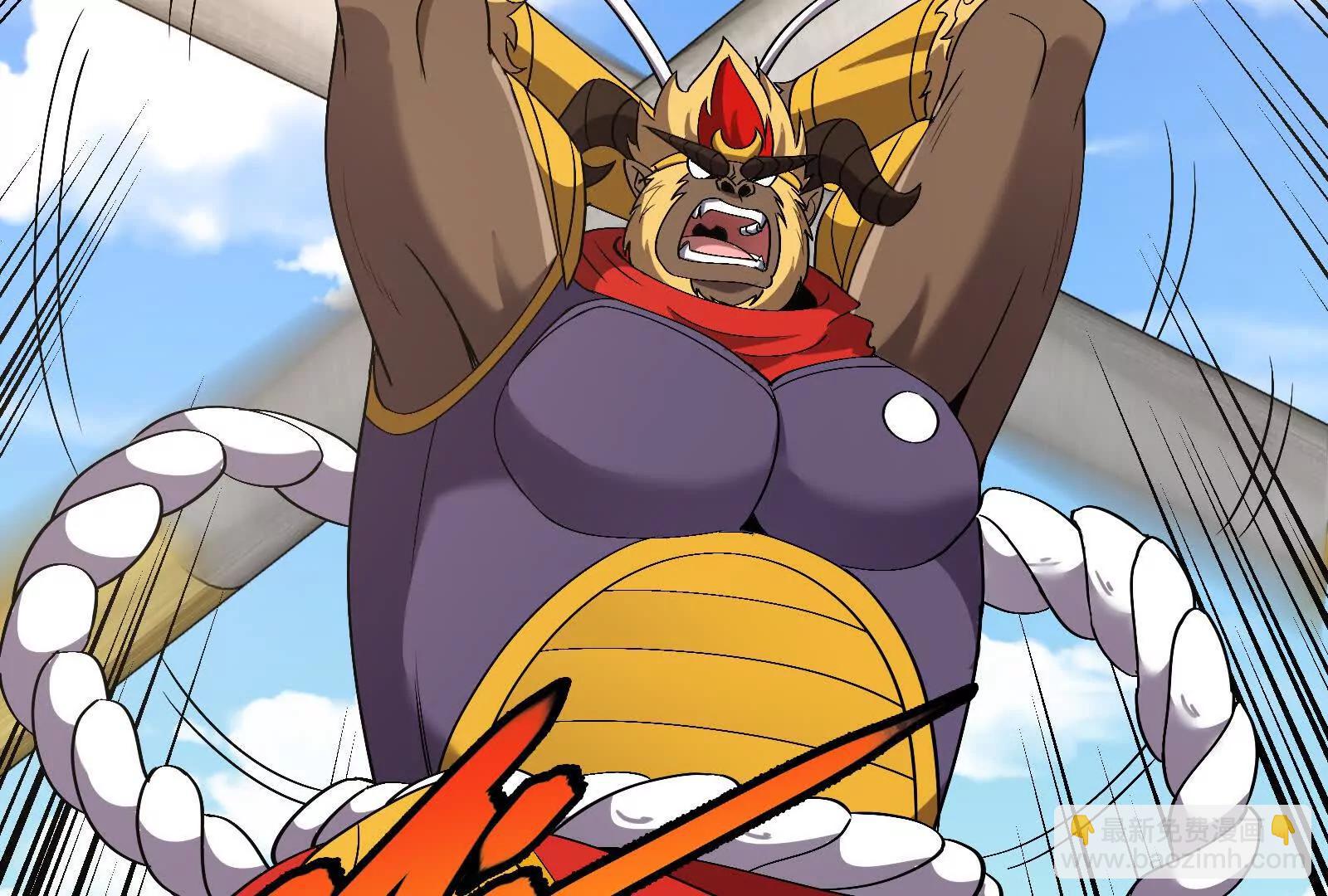 我是怪獸大主宰 - 第093話 效力的上司是怪獸(3/4) - 6