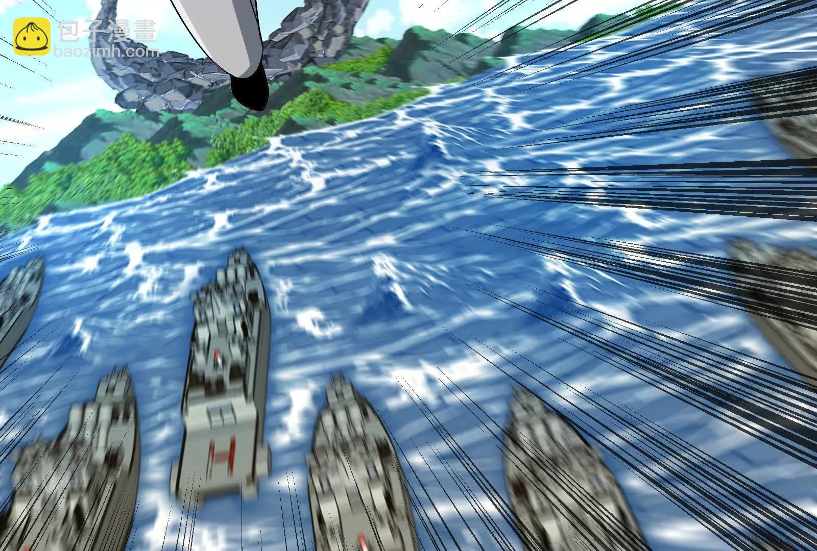 我是怪獸大主宰 - 第093話 效力的上司是怪獸(3/4) - 3