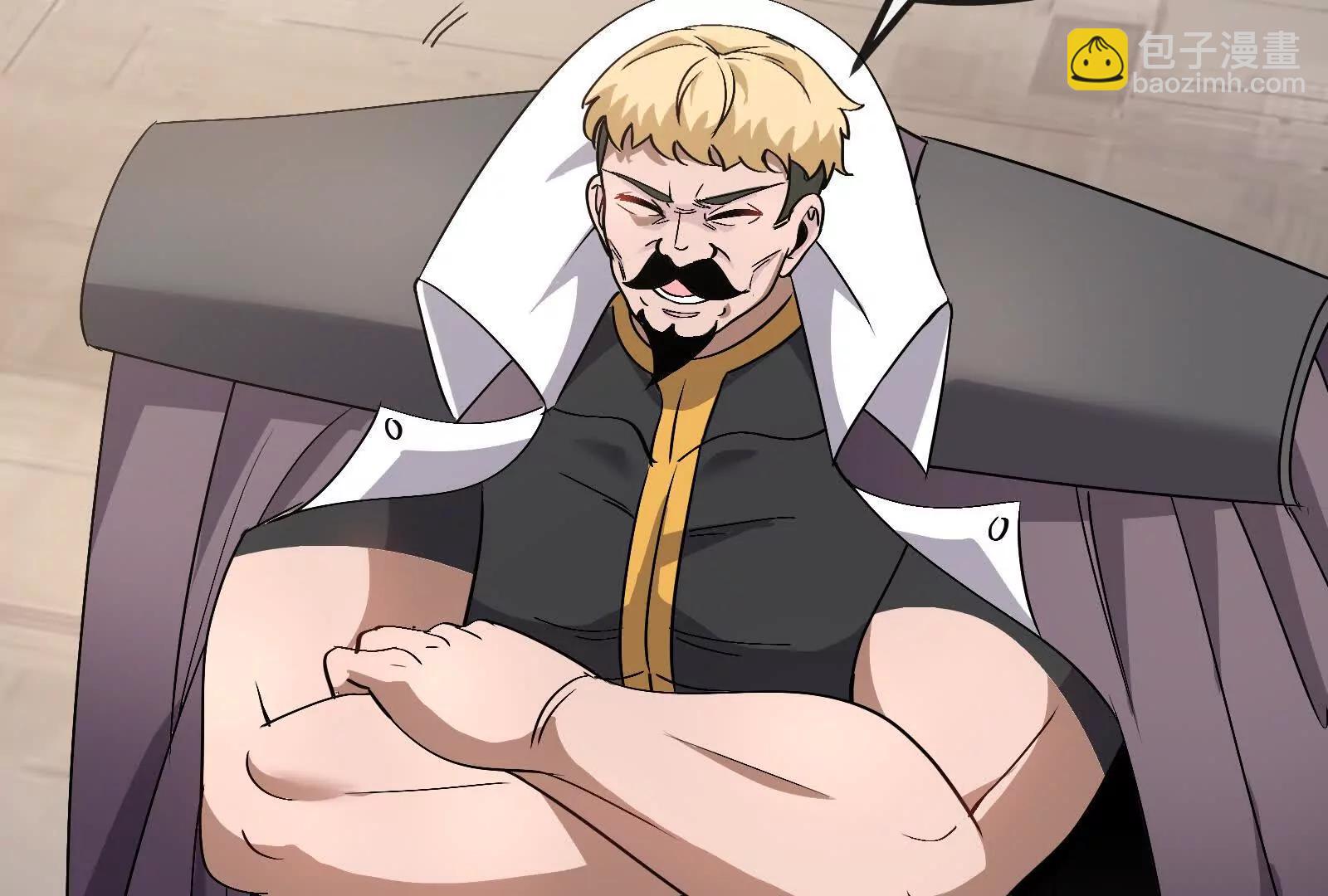 我是怪獸大主宰 - 第093話 效力的上司是怪獸(3/4) - 5