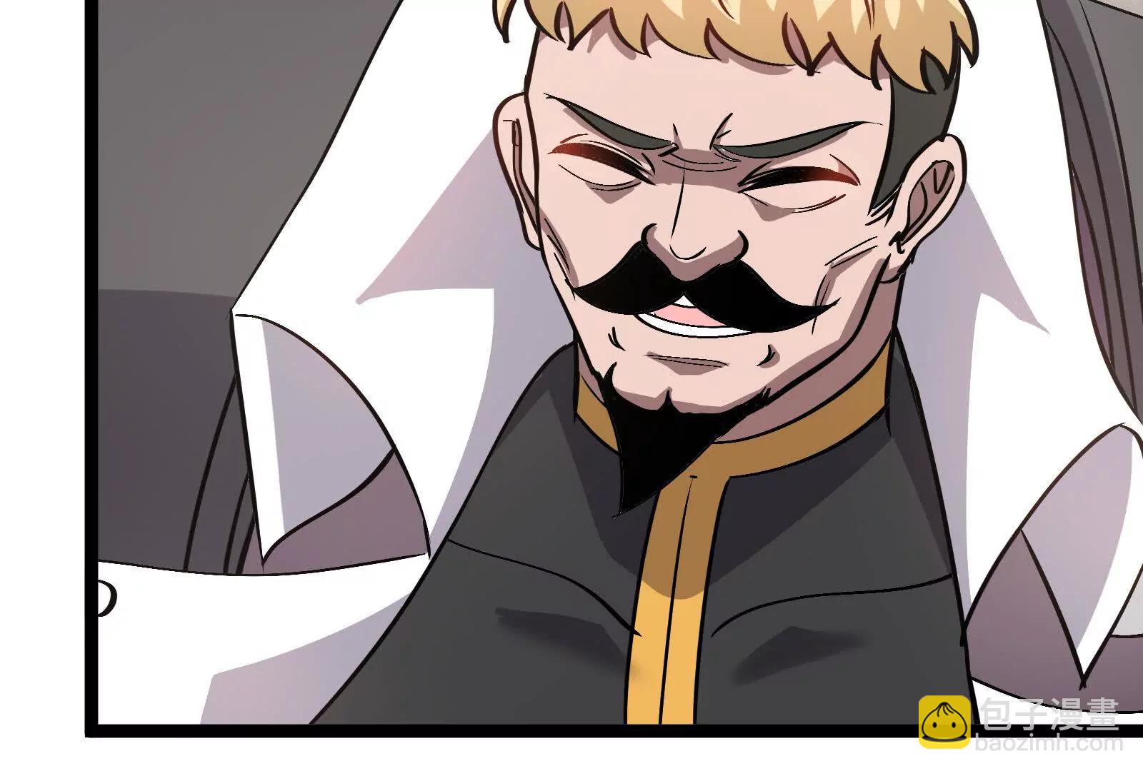 我是怪獸大主宰 - 第093話 效力的上司是怪獸(3/4) - 2